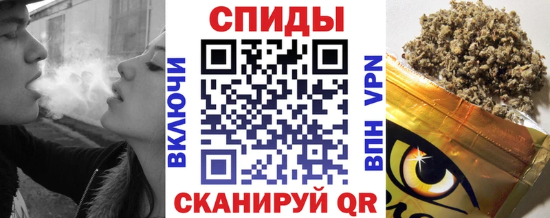дарнет шоп  Усолье-Сибирское  БУТИРАТ оксибутират 