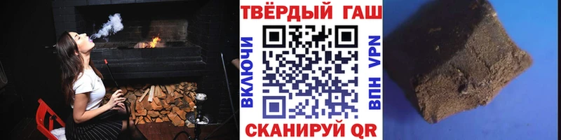 ГАШ индика сатива  кракен ССЫЛКА  Усолье-Сибирское  что такое  
