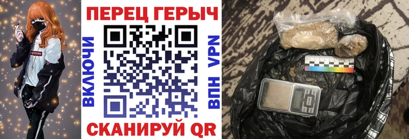 Героин хмурый Усолье-Сибирское