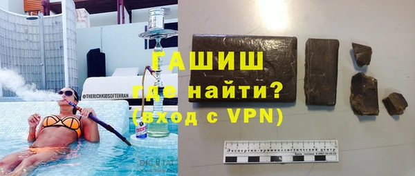 гидропоника Переславль-Залесский
