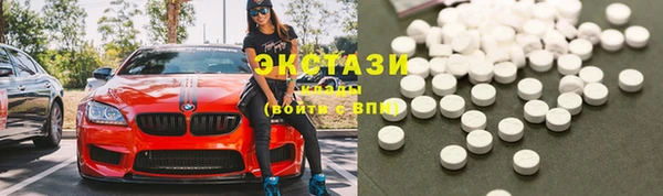трава Пестово