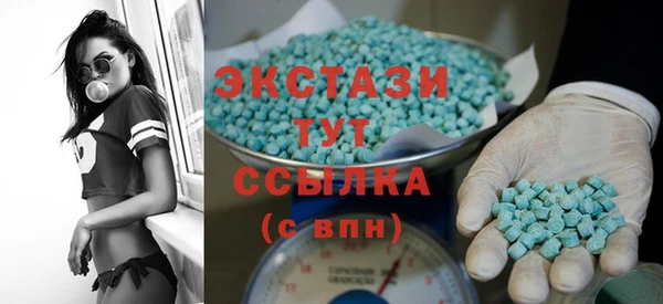 трава Пестово