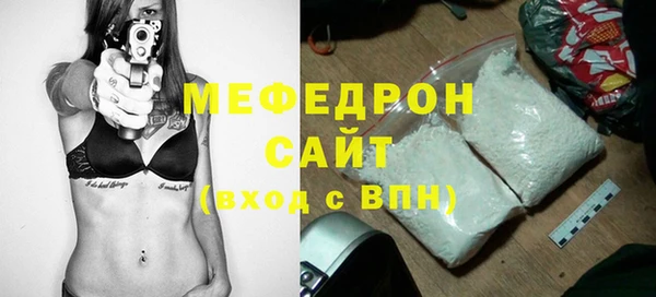 метадон Пересвет