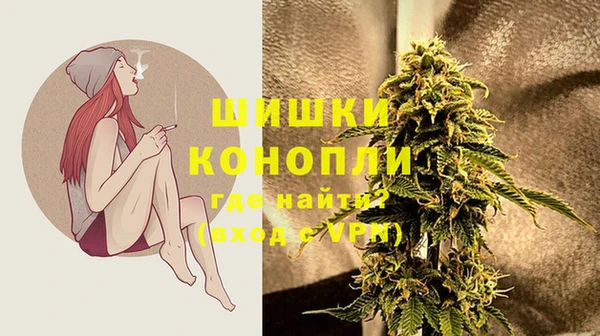 трава Пестово