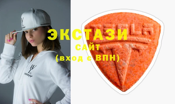 гидропоника Переславль-Залесский