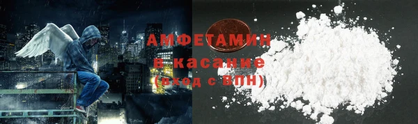 тгк Покачи