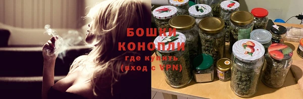 тгк Покачи