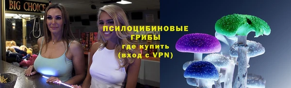 тгк Покачи
