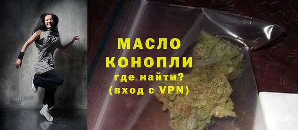 ГАЛЛЮЦИНОГЕННЫЕ ГРИБЫ Покров