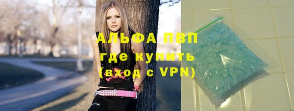 метадон Пересвет