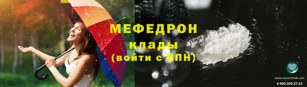 метадон Пересвет