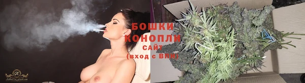 меф Покровск