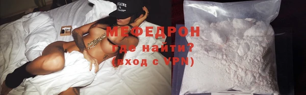 метадон Пересвет
