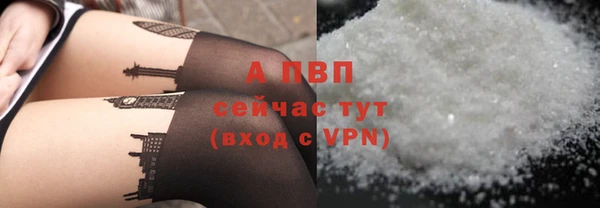 метадон Пересвет