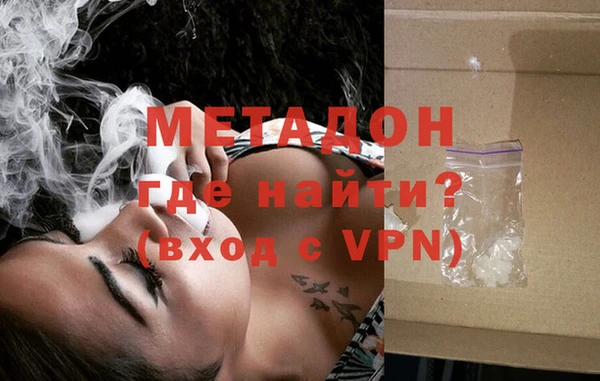 трава Пестово