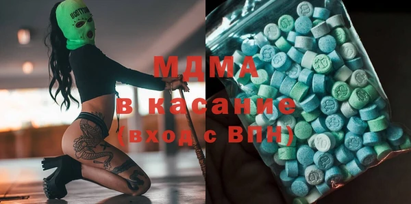 трава Пестово