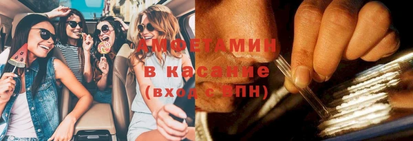 гидропоника Переславль-Залесский