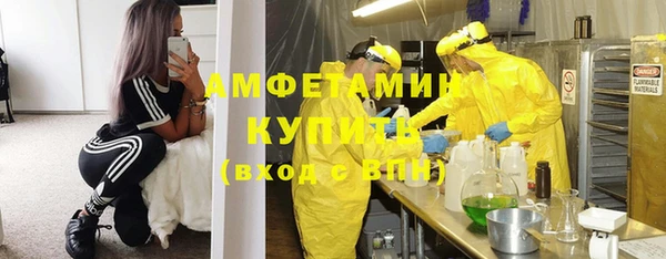 тгк Покачи