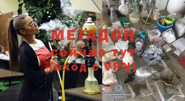 ГАЛЛЮЦИНОГЕННЫЕ ГРИБЫ Покров