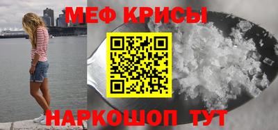 2c-b Изобильный