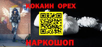 2c-b Изобильный