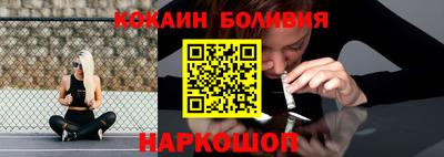 меф VHQ Ирбит
