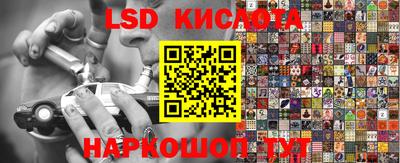 меф VHQ Берёзовский