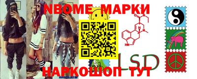 меф VHQ Ирбит