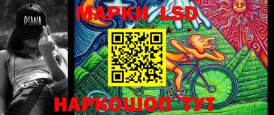 ALPHA-PVP Ипатово