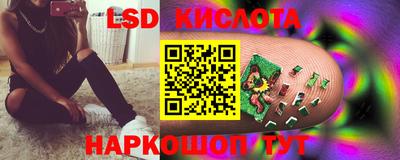 меф VHQ Ирбит