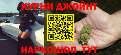 ALPHA-PVP Ипатово