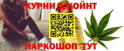 меф VHQ Берёзовский