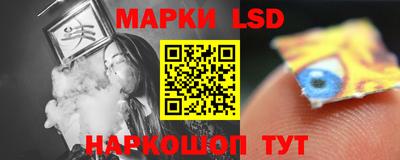 ALPHA-PVP Ипатово