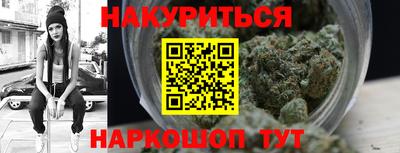 ALPHA-PVP Ипатово