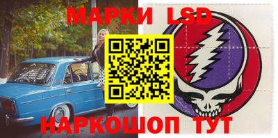 меф VHQ Берёзовский