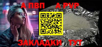 меф VHQ Берёзовский