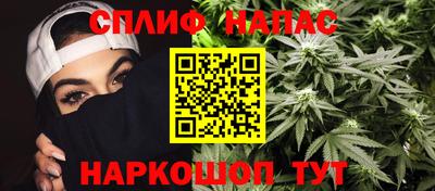 меф VHQ Ирбит