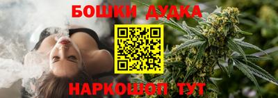 меф VHQ Берёзовский