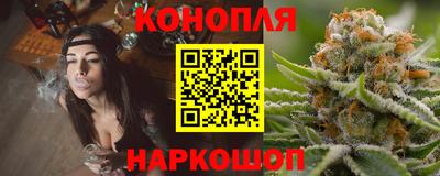 ALPHA-PVP Ипатово