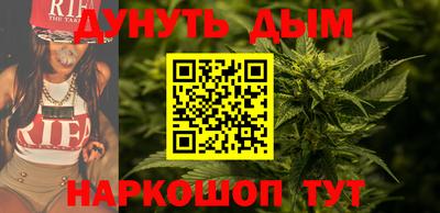 2c-b Изобильный