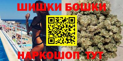 2c-b Изобильный