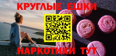 2c-b Изобильный