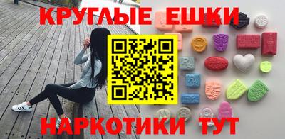2c-b Изобильный
