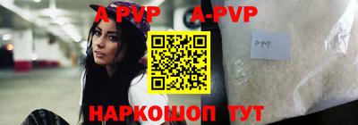 меф VHQ Ирбит