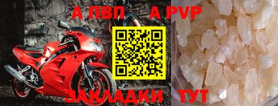 2c-b Изобильный