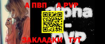 меф VHQ Берёзовский