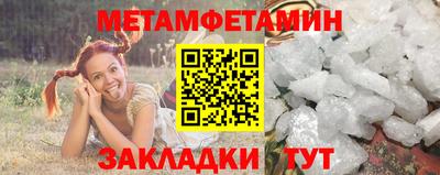 2c-b Изобильный