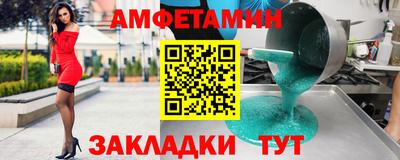 2c-b Изобильный