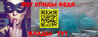 2c-b Изобильный