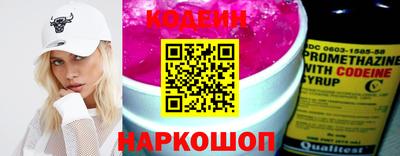 меф VHQ Ирбит
